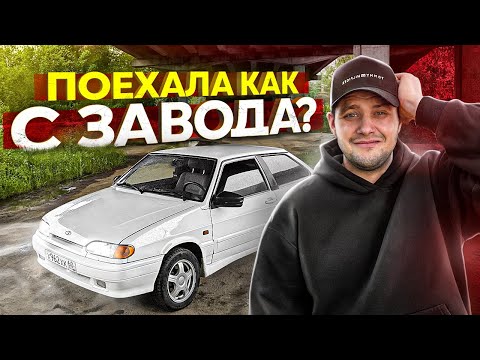 Видео: ЗАВОДСКОЙ ШЕСНАРЬ НЕ ПОЕХАЛ? ЗАМЕРЫ МОЕЙ СУПЕР-АВТО МЕНЯ УДИВИЛИ!