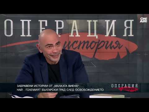 Видео: Кметът на Русе Пенчо Милков: Свети Георги е покровител на града ни от стотици години