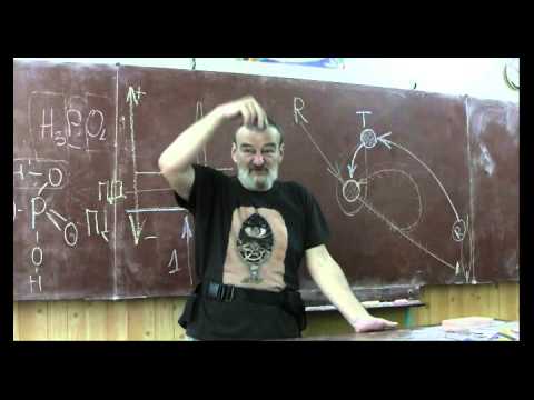 Видео: Драконоведение. Часть 39