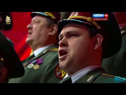 Видео: Polyushko pole Полюшко поле – MVD Ensemble