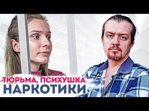 Видео: КАК «СГОРАЮТ» ЗВЕЗДЫ ДОМ-2