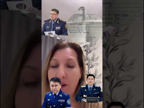 Видео: И это все в Атырау в Акимате так можно 😳