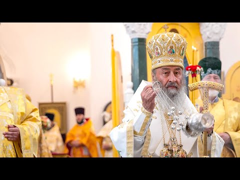 Видео: Кожен із нас має бути апостолом – Блаженніший Митрополит Онуфрій