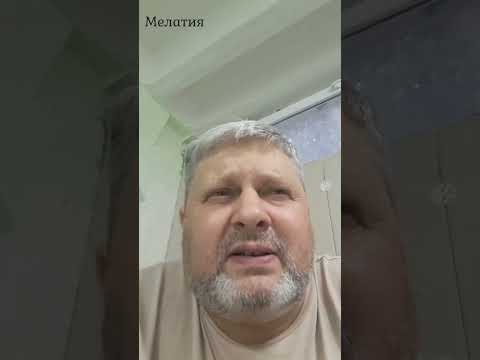 Видео: Психолог или душепопечитель?