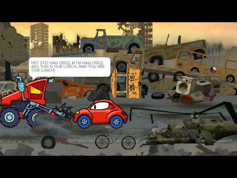 Видео: Car eats car survival (10 часть)