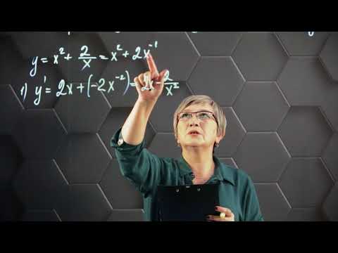 Видео: Промежутки возрастания и убывания функции. Практическая часть. 10 класс.