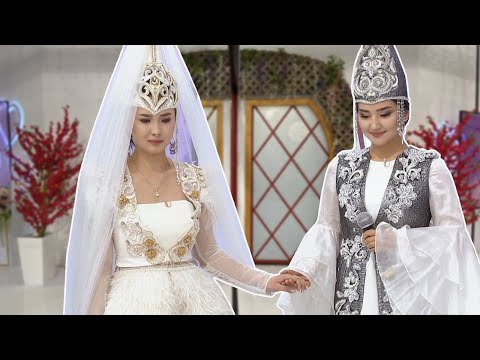 Видео: Наргиздің ұзату тойы! Бір Болайық! 18.11.20