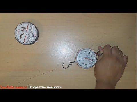 Видео: Тест китайской лески с Aliexpress