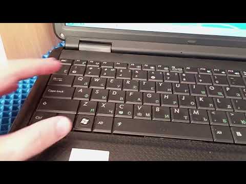 Видео: Ноутбук Asus K50C не видит WI FI сеть