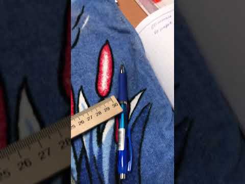 Видео: Расчетный образец или как рассчитать петельную пробу