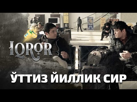 Видео: Ўттиз йиллик сир... Iqror, 497 - son