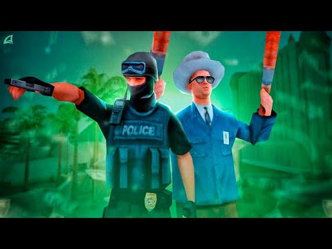 Видео: ЛОВИМ ВЗЯТОЧНИКОВ с БЕРЛОГОЙ в GTA SAMP