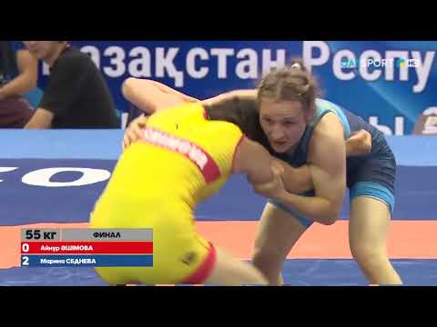 Видео: Әйелдер күресі. Қазақстан чемпионаты 2022. 55 кг. Финал. Айнұр Әшімова - Марина Седнева