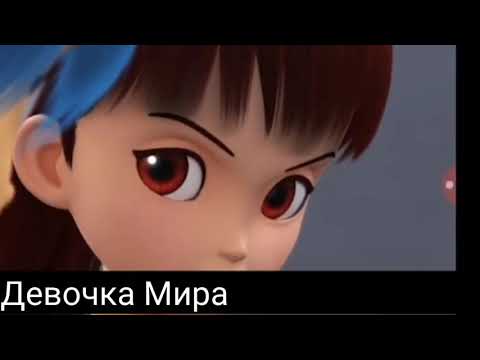 Видео: Клип вочкарт//луна и кай//разбитая любовь