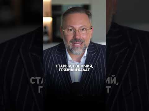 Видео: Когда человек чувствует вину... #психология #отношения #эмоции