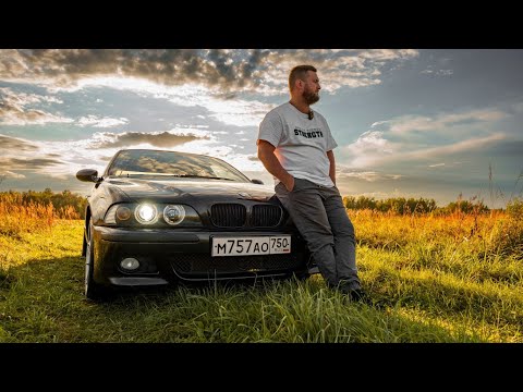 Видео: Как BMW M5 E39 изменила мой взгляд на авто!