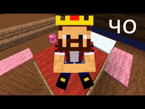 Видео: СМЕШНЫЕ МОМЕНТЫ С АИДОМ ! 1 ЧАС СМЕХА ! #2 (100% засмеёшься)