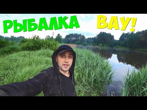 Видео: Рыбалка с лодки на диком озере. Раколовка на чеснок Шок!