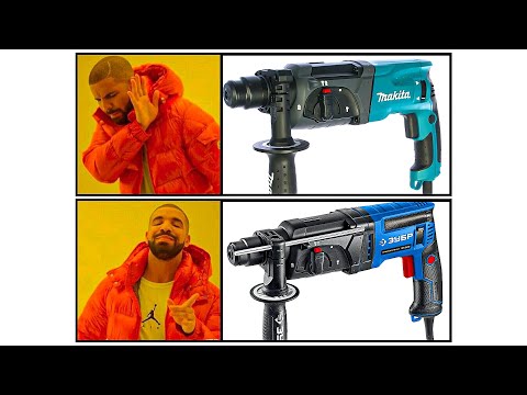 Видео: В ЧЕМ ОТЛИЧИЕ? Перфораторы ЗУБР MAKITA BOSCH