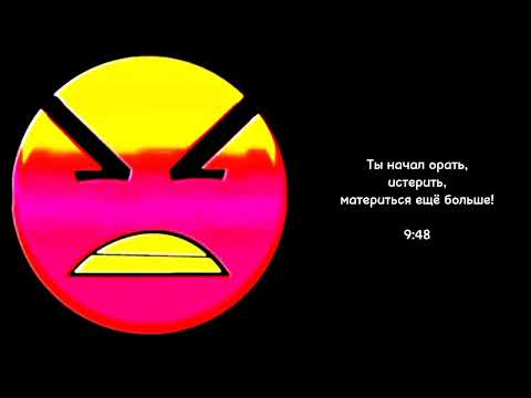 Видео: История "Единица за контрольную работу по Алгебре" ч.1 (Злые лица ГД @HaterEpochi )