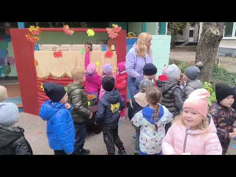 Видео: Розвага-квест "Барви осені"