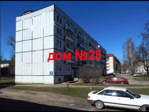 Видео: Щучин осенью 2013.