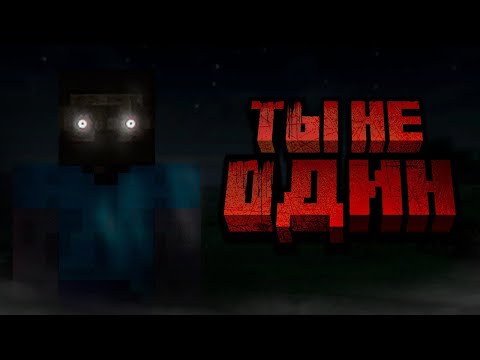 Видео: САМАЯ СТРАШНАЯ ХОРРОР СБОРКА