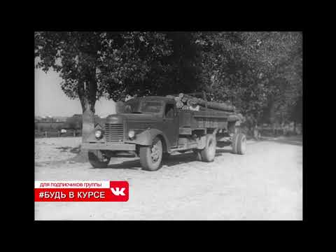 Видео: Архив №1 Хутары Несвижа