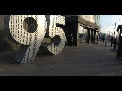 Видео: Кривой Рог глазами местных.95 квартал.