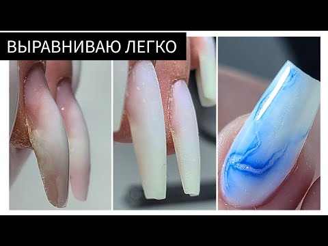 Видео: почти УСПЕЛА за 1ЧАС  // Agent Nail