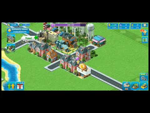 Видео: MEGAPOLIS обзор игры!✨ 1часть⚡ СТРОИМ СВОЙ МЕГАПОЛИС❤️