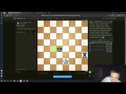 Видео: [RU] Играю в Шахматы на lichess.org