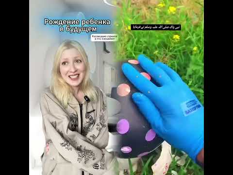 Видео: #пов #школа #староста 