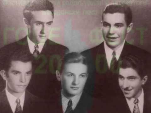 Видео: СТРУМИЧКИ СТУДЕНТИ- Гоце Арнаудов