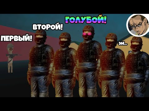 Видео: ЦЕНТР ПОДГОТОВКИ МОГ 🎖️ НОВАЯ КАРТА - В SECRET LABORATORY