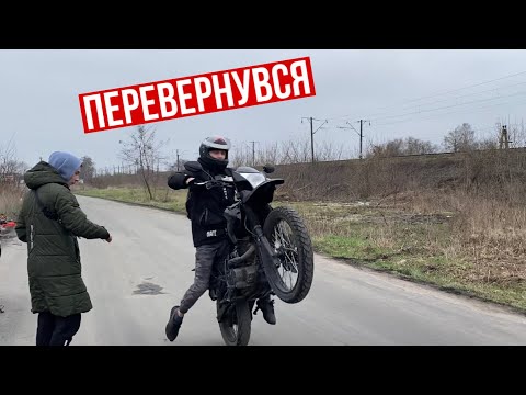 Видео: ПОКАТУШКІ на Loncin Pruss 200 Forte CBA 250