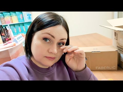 Видео: 🎬 Бизнес Влог / 🤬Без интернета / Быть VIP легко / Закулисье Пункта Выдачи #фаберлик