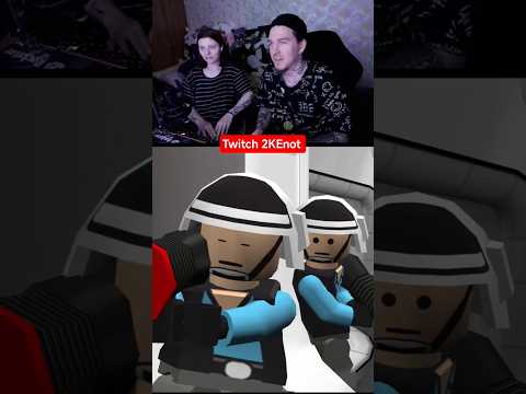 Видео: #прохождение #втренде #gaming #игры #twitch #youtube #твич #shorts #стрим #рекомендации #рек #реки