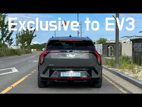 Видео: Протестировано 2025 Kia EV3 i-PEDAL 3.0 и режим AUTO: реальный запас хода 1000 км и быстрая зарядка!