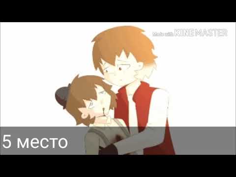 Видео: Топ 5 meme по Знакомьтесь Боб