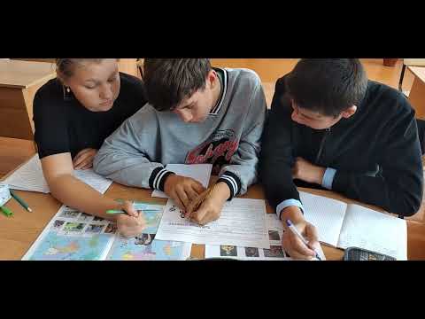 Видео: Ортамышев М.Ж. - Гео-фут