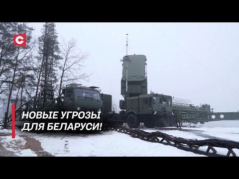 Видео: Запад стягивает армию к границам Беларуси! Как наша страна готовится отражать агрессию соседей?