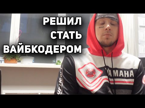Видео: зачем я делаю ИИ директора для бизнеса