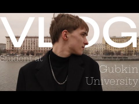 Видео: VLOG | неделя из жизни студента Губкинского университета