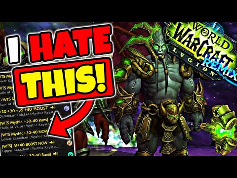 Видео: ХУДШЕЕ в ремиксе Legion...