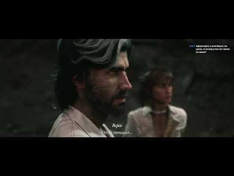 Видео: Прохождение Clair Obscur: Expedition 33. Часть 17