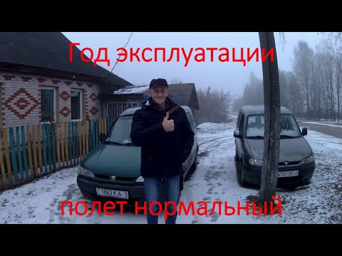 Видео: Ремонт торсионной подвески Пежо, Ситроен. Часть 2 сборка.