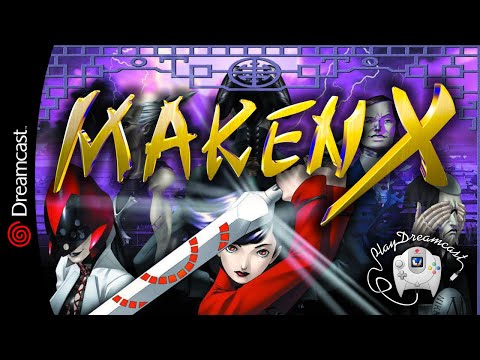 Видео: Maken X | обзор игры | Dreamcast