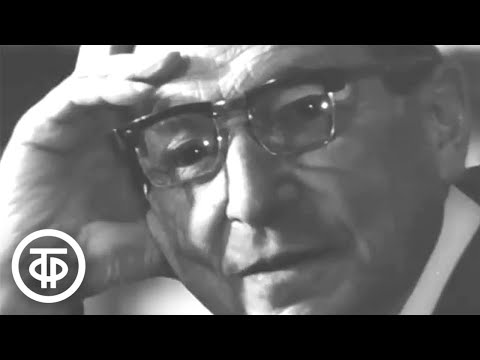 Видео: О времени и о себе. Вениамин Каверин. Два капитана (1975)