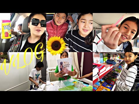 Видео: ВЛОГ:САБАҚҚА ДАЙЫНДЫҚ😫🤓#vlog #қазақшавлог